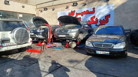 تعمیرگاه گیربکس اتوماتیک برادران میر