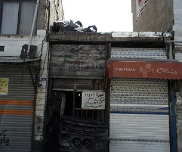 تعمیرگاه اتومبیل