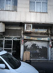 تعمیرگاه خودرو امیر