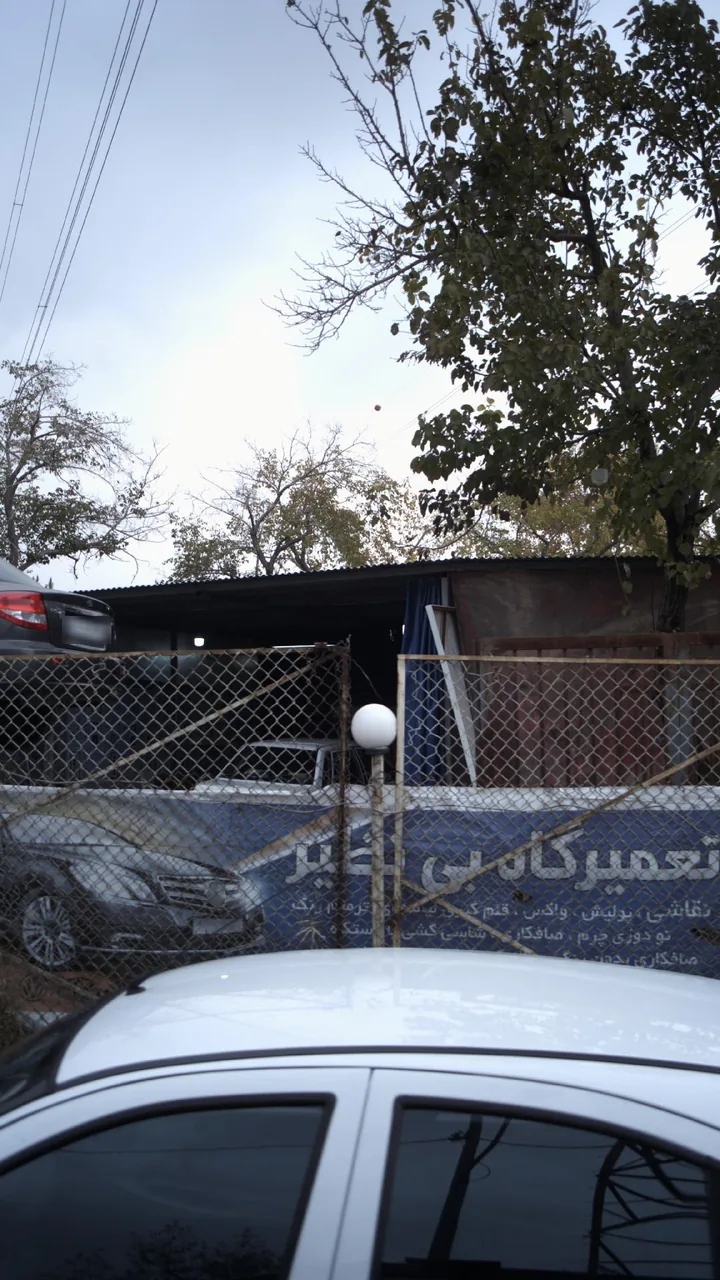تعمیرگاه بی نظیر