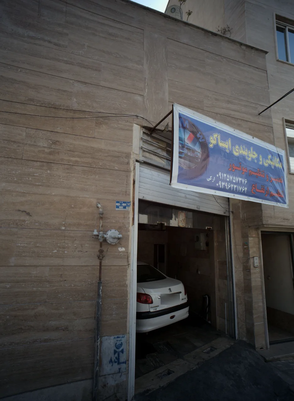 مکانیکی و جلوبندی ایساکو