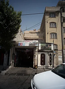 تعمیرگاه ماشین