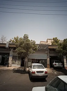 تعمیرگاه فاتحی تخصصی مزدا ۲۰۰۰