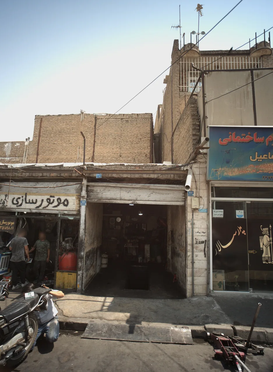 تعمیرگاه اتومبیل