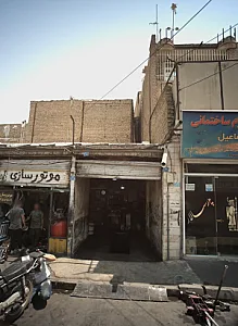تعمیرگاه اتومبیل