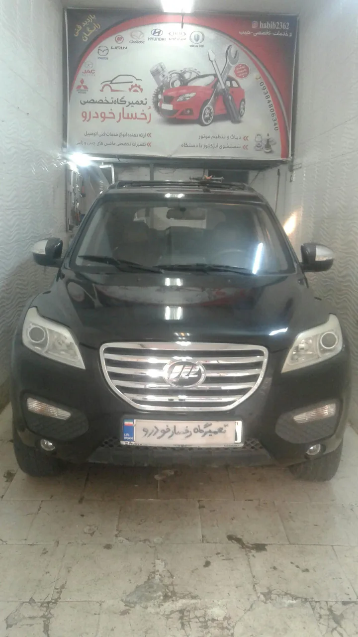تعمیرگاه رخسار خودرو - تصویر 4