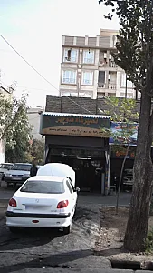 تعمیرگاه منوچهر
