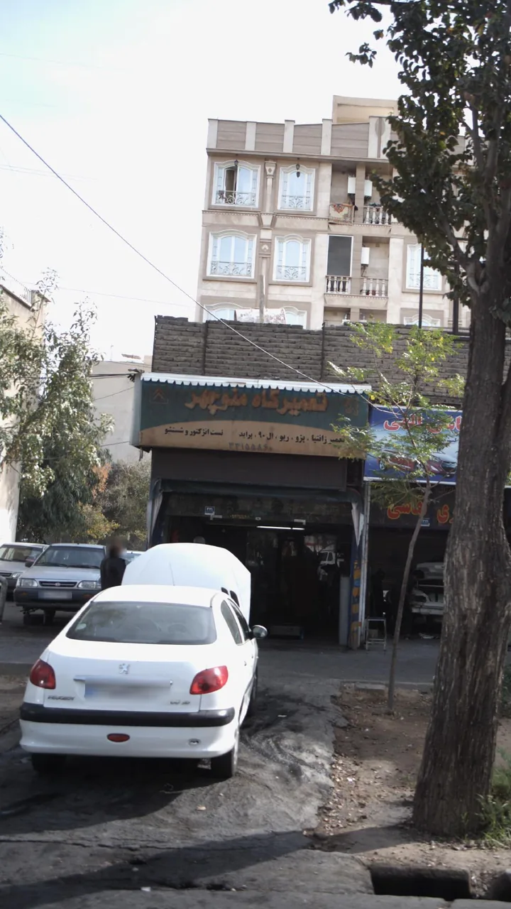 تعمیرگاه منوچهر