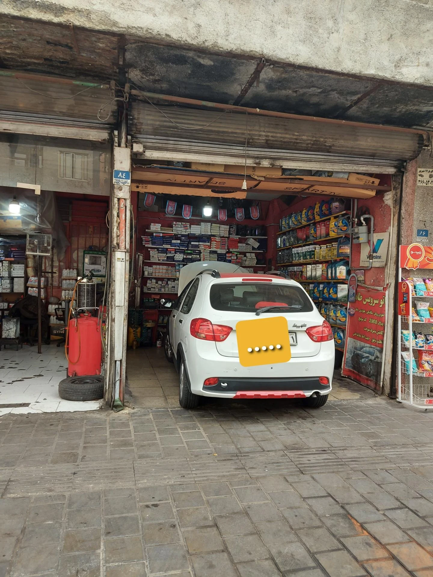 اتوسرویس اسدی - تصویر 3