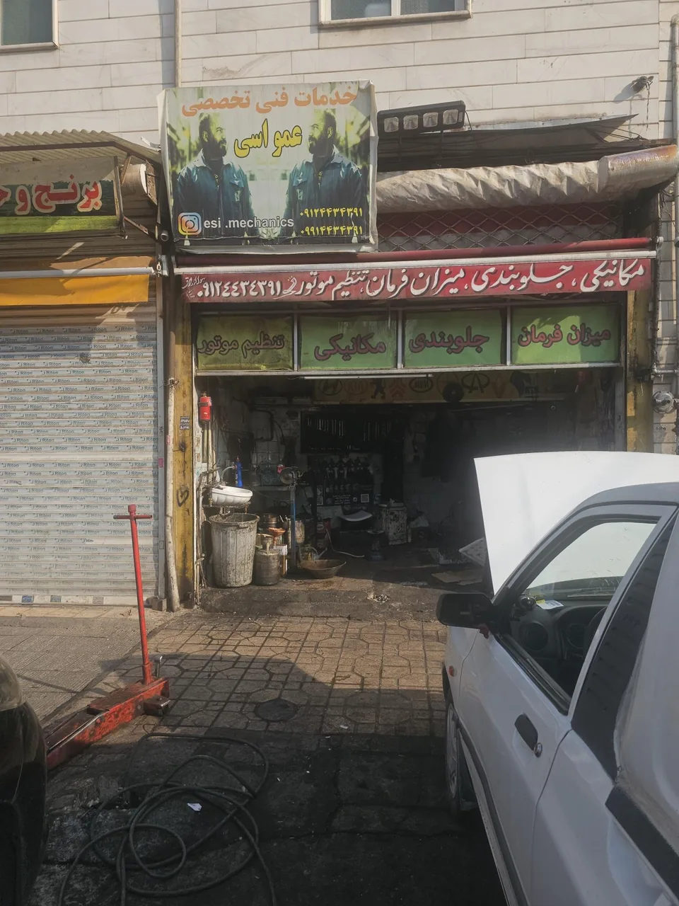 مکانیکی عمو اسی