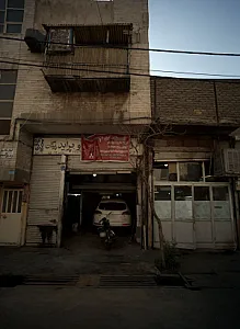 تعمیرگاه فوق تخصصی چشمه