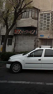 تعمیرگاه اتومبیل 110
