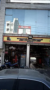 اتوسرویس جاوید
