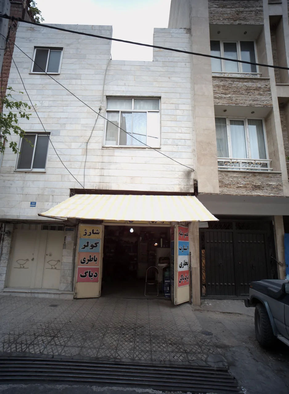 تعمیرگاه اتومبیل