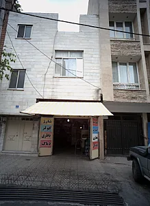 تعمیرگاه اتومبیل
