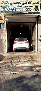 تعمیرگاه فنی تخصصی تکنیک