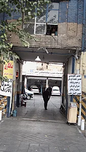 خدمات برق و مکانیکی امیر