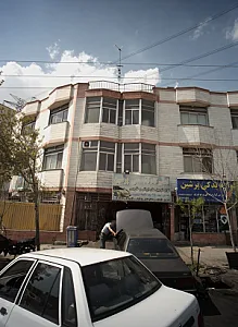 تعمیرگاه تخصصی پرشین