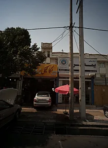 مکانیکی بردیا