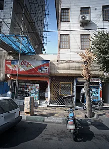 موتور سازی محمد