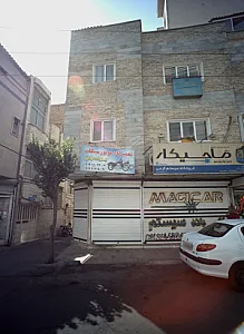 تعمیرگاه موتور سیکلت برادران
