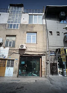 تعمیرگاه آذرخش