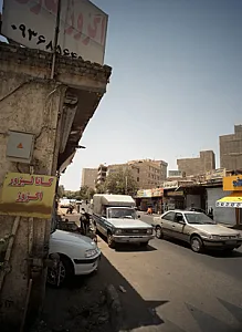 اگزوز سازی