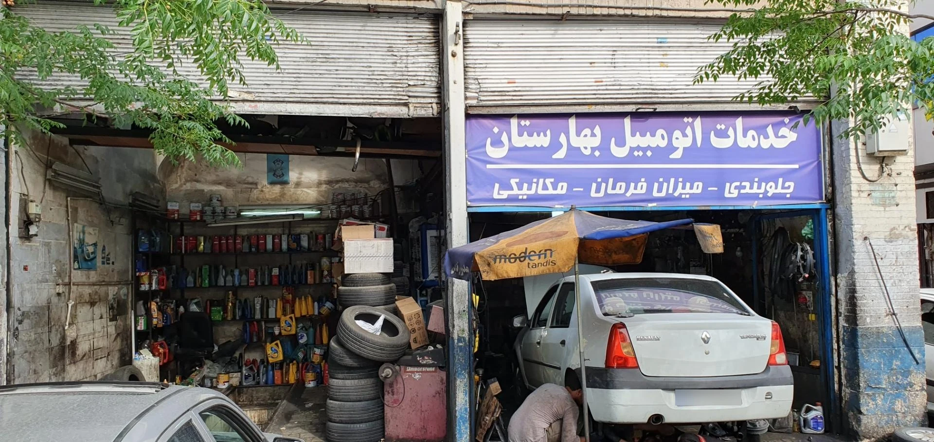 تعمیرگاه بنز حاج یوسف - تعمیرگاه خودرو در تهران - تصویر 2