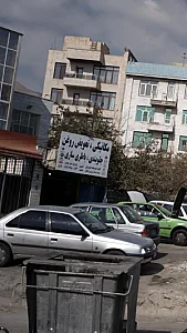 مکانیکی