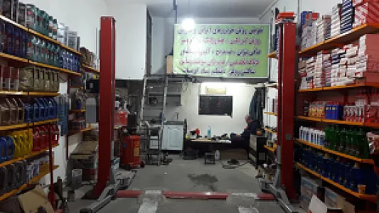 اتوسرویس کاسیت
