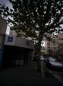 تعمیرگاه اتومبیل