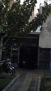تعمیرگاه موتور سیکلت