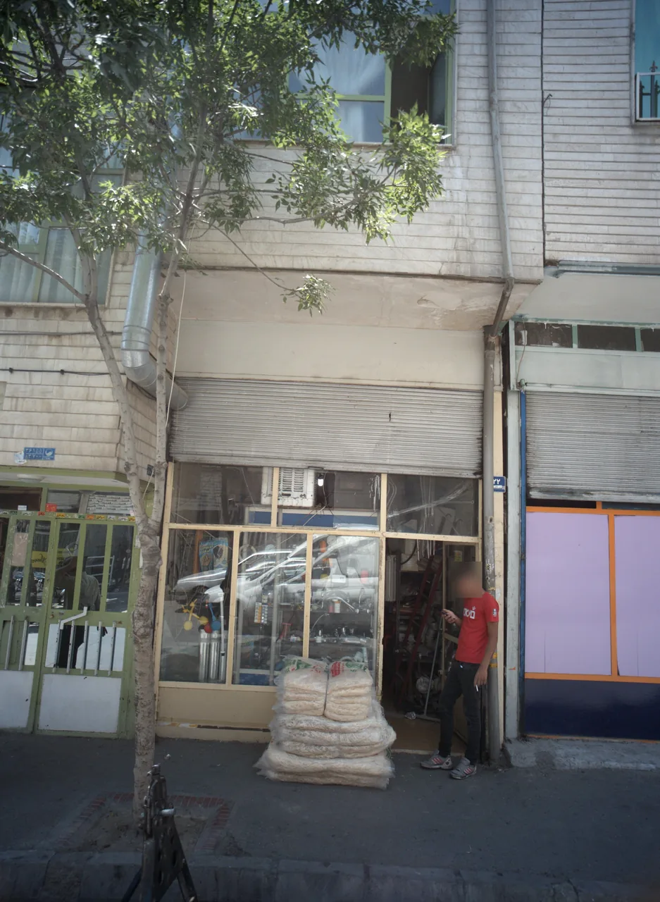 تعمیرگاه شیر آلات