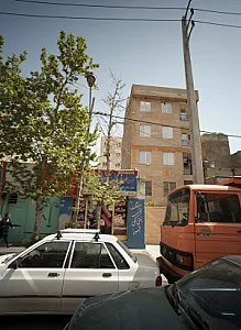 تعمیرگاه لوازم برقی