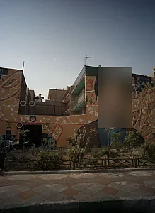 تعمیرگاه