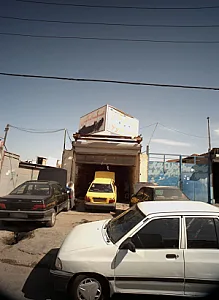 تعمیرگاه اتومبیل