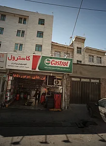 اتوسرویس برادران