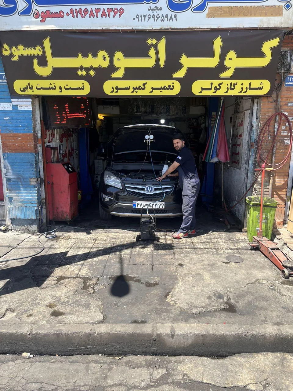 تعمیرگاه تخصصی کولر اتومبیل مسعود - تصویر 3