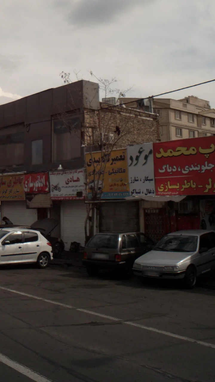تعمیرگاه بیدی - تصویر 2