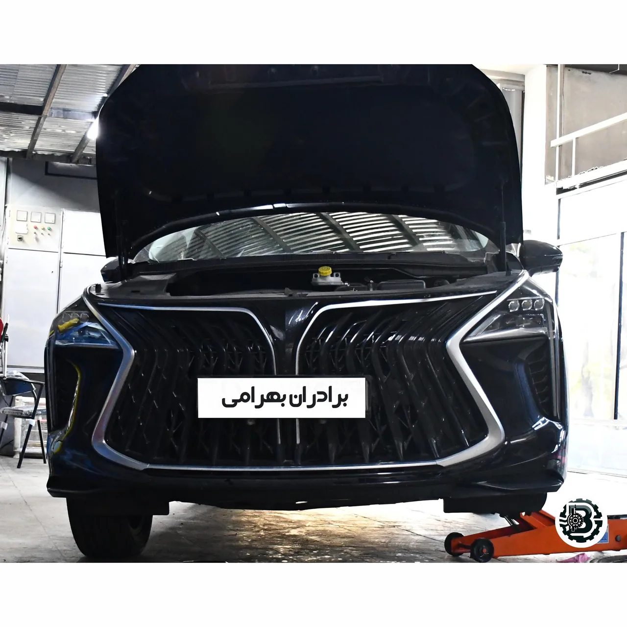 تعمیرگاه گیربکس اتوماتیک برادران بهرامی