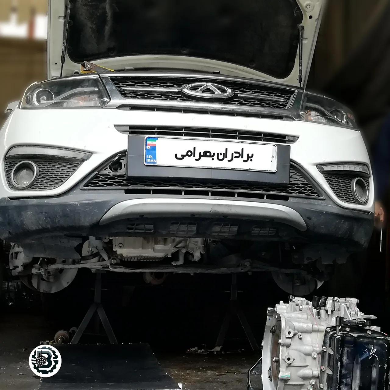 تعمیرگاه گیربکس اتوماتیک برادران بهرامی - تصویر 2