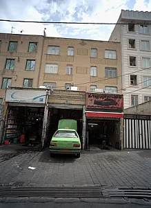 تعمیرگاه اتومبیل