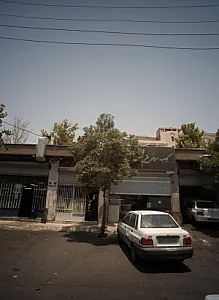 تعمیرگاه موتورسیکلت