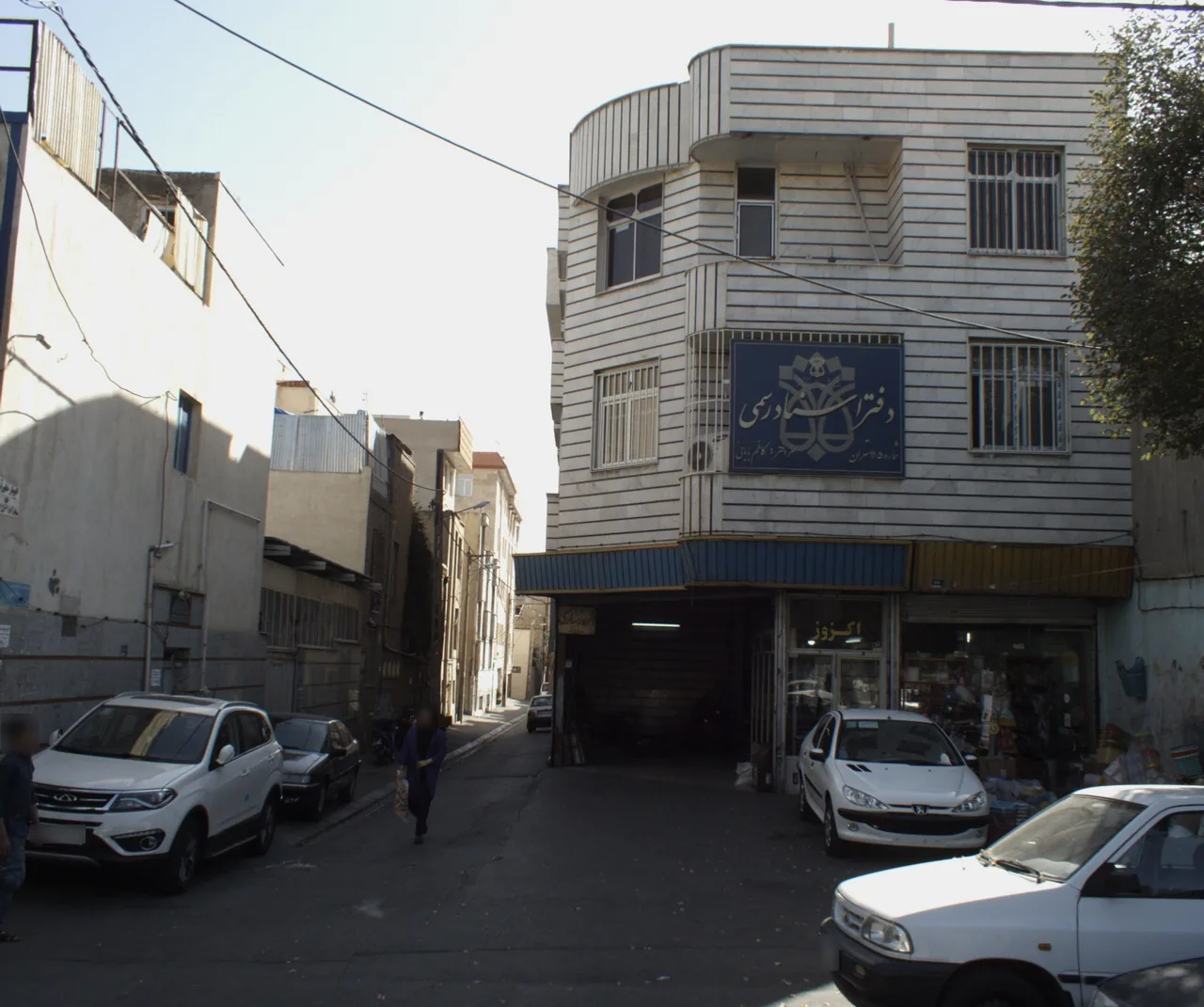 تعمیرگاه اگزوز سازی اتومبیل