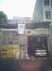 تعمیرگاه اتومبیل