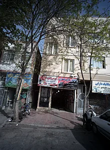 رادیاتور سازی چناری