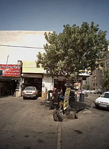رادیاتور سازی
