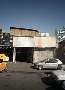 تعمیرگاه خودرو