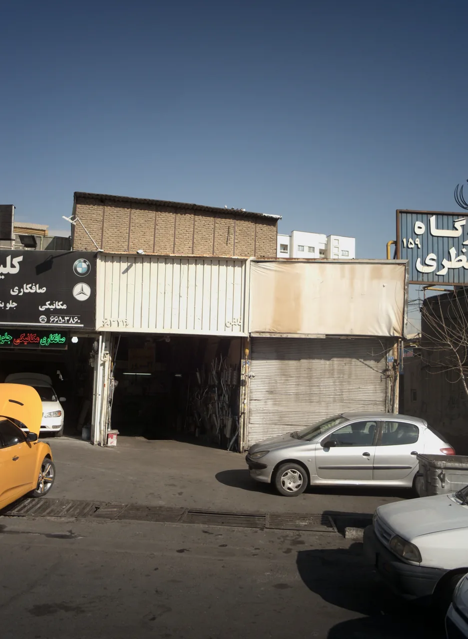 تعمیرگاه خودرو
