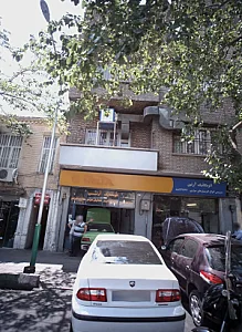 اتومکانیک آرتین